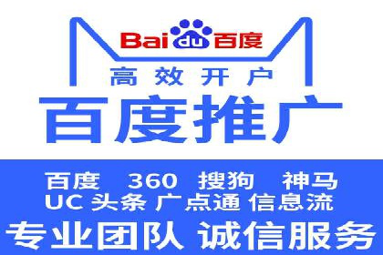充值高返点案例分析：平台与用户双赢