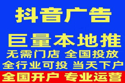 知乎信息流广告投放成功案例分析